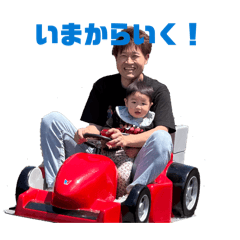 saki_20260511190230