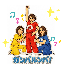 Milkykko Club_20260501204237