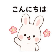 Gentle Bunny Stickers for Everyday Use