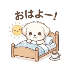 Maltese puppy's daily stamps
