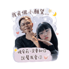 撩帥哥