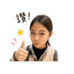 筑的圖