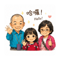 Dora這一家真開心