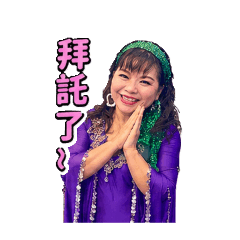 舞嗨saidi