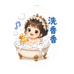 陽弟弟11