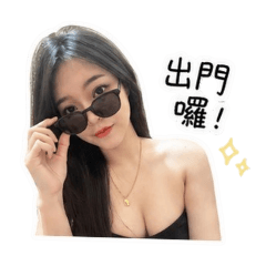 Linlin is Love