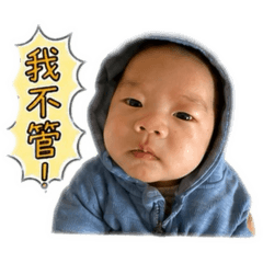 澄澄生活表情