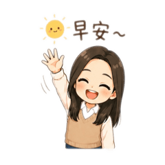 蔓生活日常