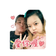夫妻每天閃到不行