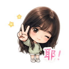 大頭（頭大身體小）