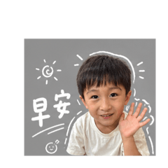 瑞哥表情包