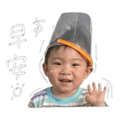 ssoorreenn