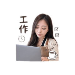 假掰熟女