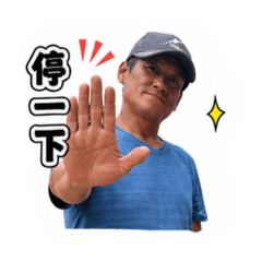 哪尼勇❤️