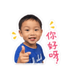 崎語錄1