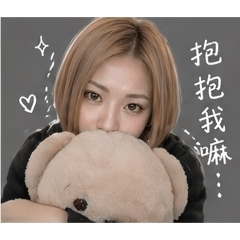 pennyyen3