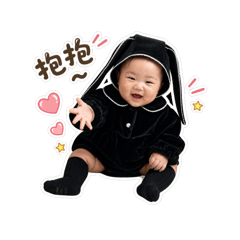 把你的薪水轉給我 我們就是支薪好友