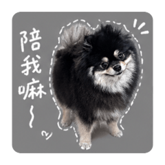 大ㄚ