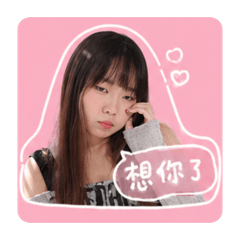 ㄓㄓ渣渣