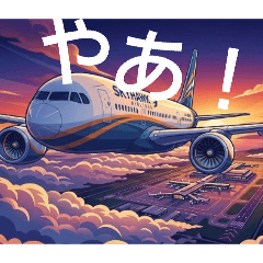 Takeoff!_20260502093335