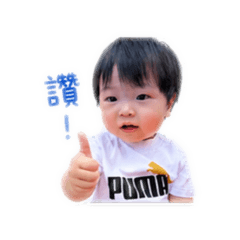小炮弟凱凱～