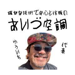 1717channel_20260511192442