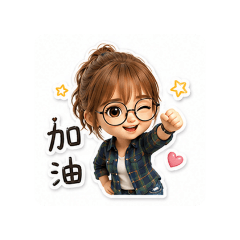 綠色格子襯衫
