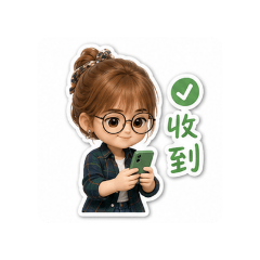 綠色襯衫