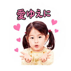 nacchikichiiSticker2