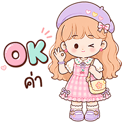 Luna Pastel