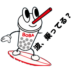 Cafe BOBA_20260501214741