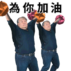陳肯
