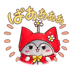 hituji_20260511194211