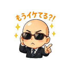 not syo-ji_20260511194630