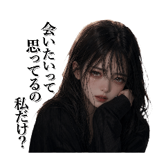 katou_20260511233304