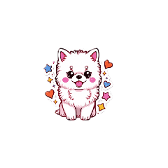 A low-key funny, kinda cute dog