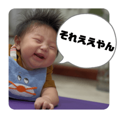 Teo stickers1