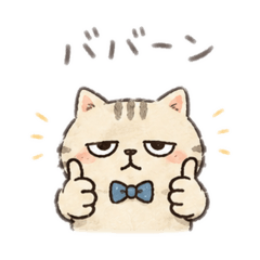 Kobutachan_20260511233438