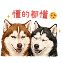 可愛KiRu