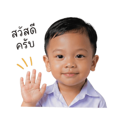 Baby_20260428170243