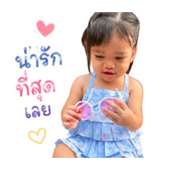 Wararat_20260428170455