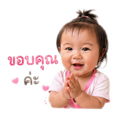Pungnoey_20260428170342