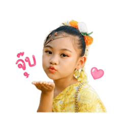 PixieMeawz_20260428170358