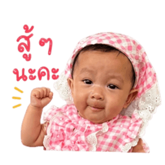 wanlaya_20260428170431