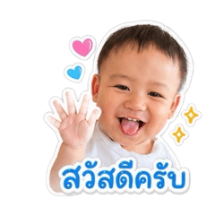 Watcharee_20260428170453