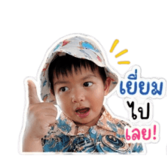 yoo1_20260428170307