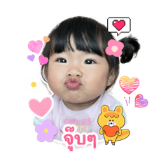 I am  New_20260428170430