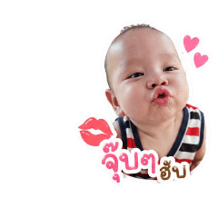 surachai_20260428170346