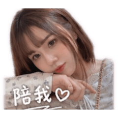 甘巴爹 ～～
