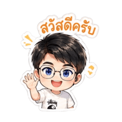 Deviljunior_20260428170511